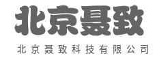 智慧生活，从指尖轻轻一点-北京聂致科技有限公司